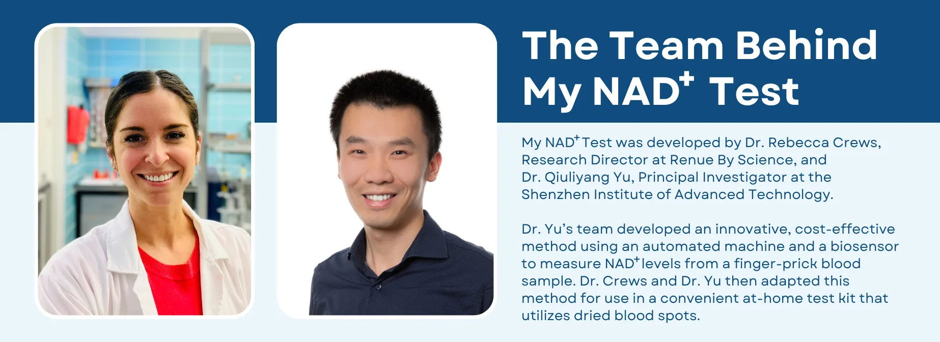 NAD Test Team